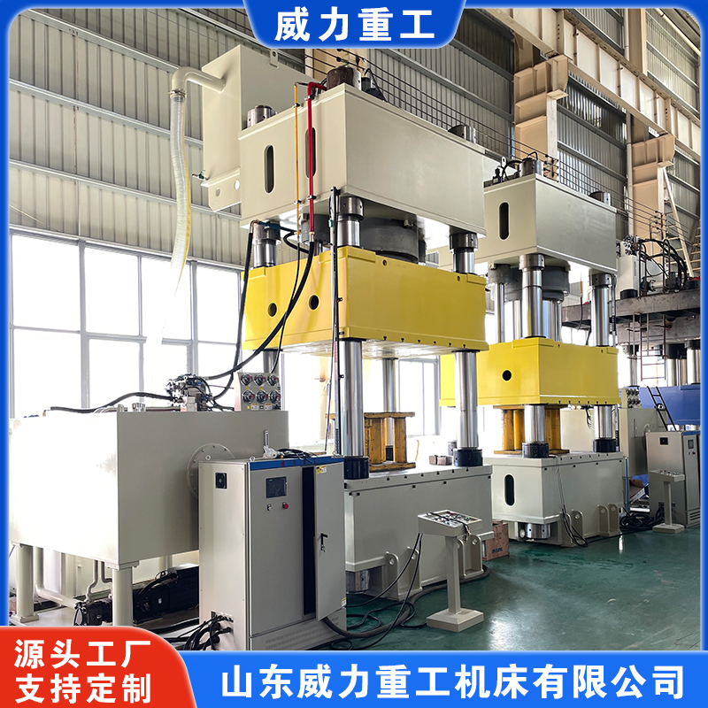 1700噸木屑托盤(pán)液壓機(jī)（固廢托盤(pán)液壓機(jī)）